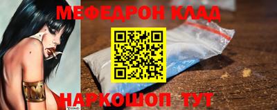 гашишное масло Кулебаки