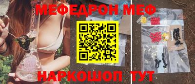 гашишное масло Кулебаки