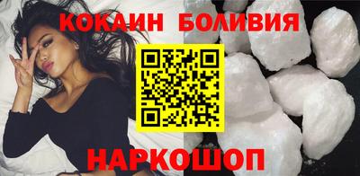 меф Кумертау