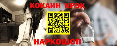 меф Кумертау