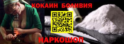 гашишное масло Кулебаки