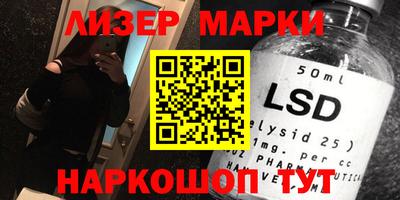 дживик Кунгур