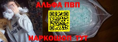гашишное масло Кулебаки