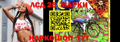 дживик Кунгур