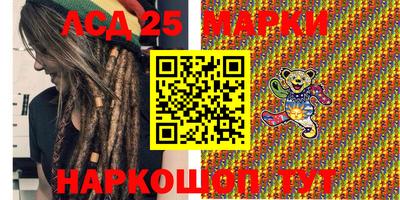дживик Кунгур