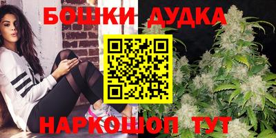 дживик Кунгур