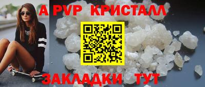 дживик Кунгур