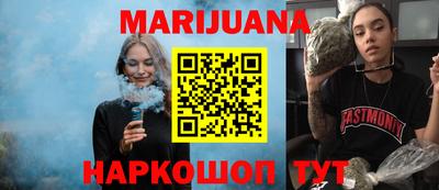 гашишное масло Кулебаки