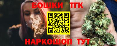 меф Кумертау