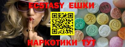 меф Кумертау