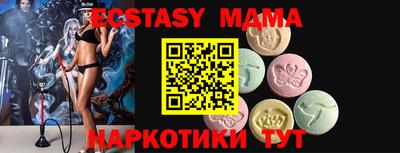 меф Кумертау