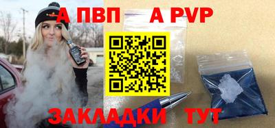 дживик Кунгур
