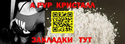 гашишное масло Кулебаки