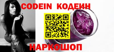 дживик Кунгур