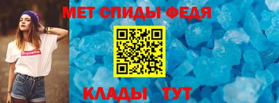 гашишное масло Кулебаки