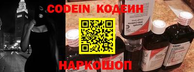 дживик Кунгур