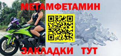 гашишное масло Кулебаки