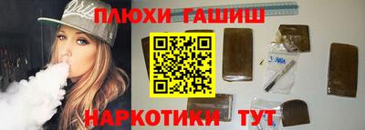 меф Кумертау