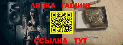 меф Кумертау