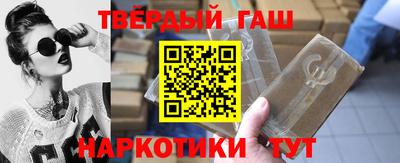 меф Кумертау
