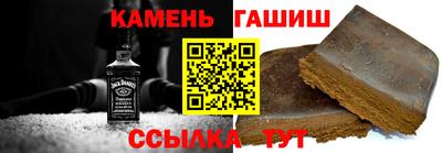 дживик Кунгур