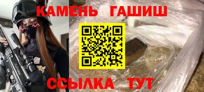 меф Кумертау