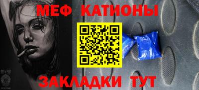 дживик Кунгур
