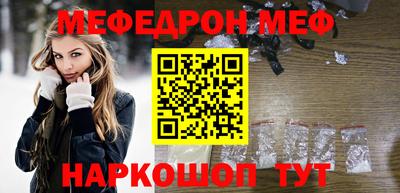 дживик Кунгур