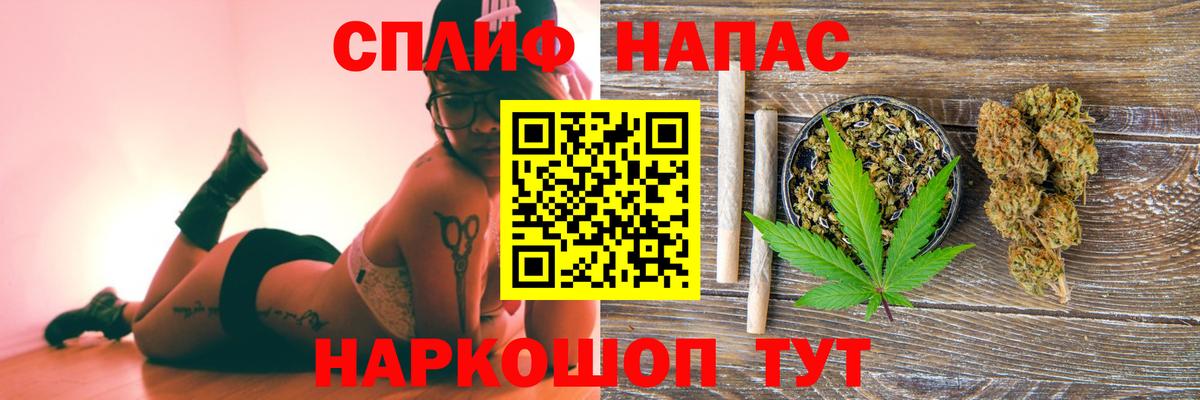 Конопля гибрид  Каннабис Bruce Banner  Кингисепп  Канабис тримм  Вход с VPN  Марихуана SATIVA & INDICA 